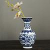 Mini Celadon Blue & White Porcelain Wall Vase: Small Hydroponic Flower Holder Ornament