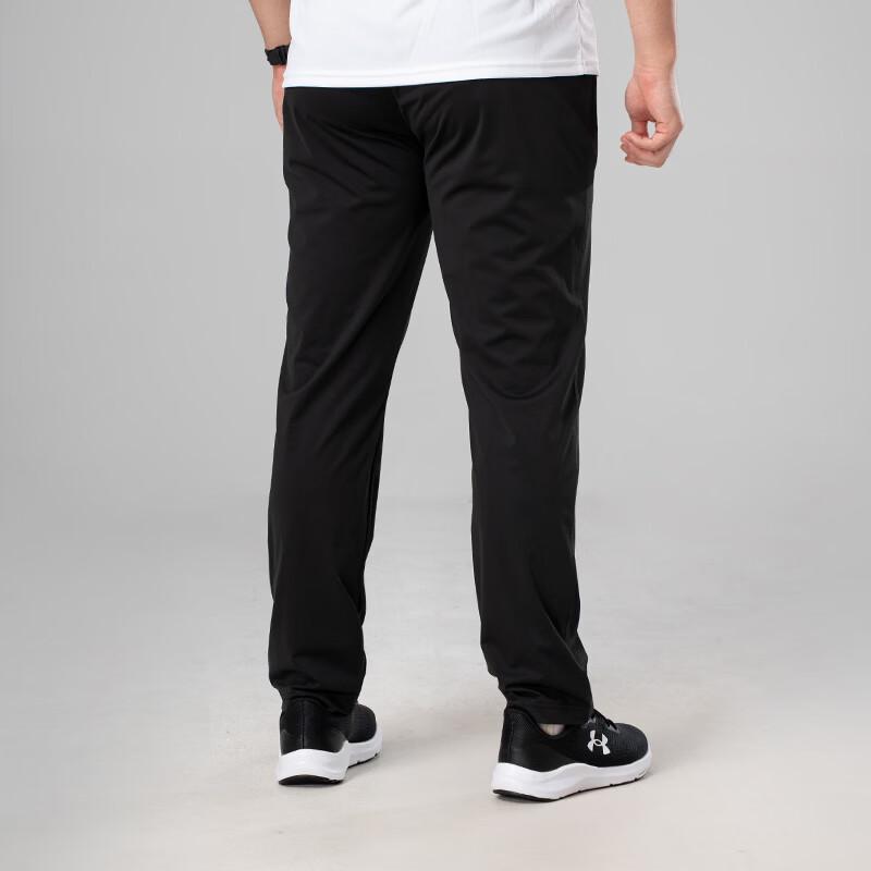 Under Armour Men's Sports Lifestyle Pants