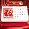 Chinese Style 2026 Desk Calendar Traditional Standing Flip Calendar  Daily Planning