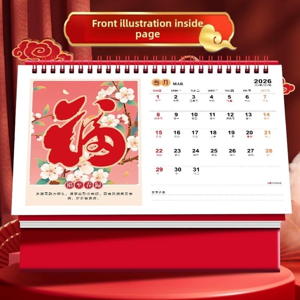 Chinese Style 2026 Desk Calendar Traditional Standing Flip Calendar  Daily Planning