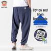 Men's Loose Fit Cropped Cotton Harem Drawstring Pants