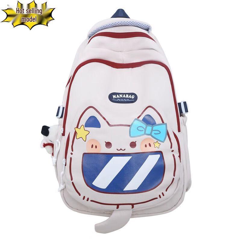 Ye Hanwei Girls Trendy Printed School Backpack One Size