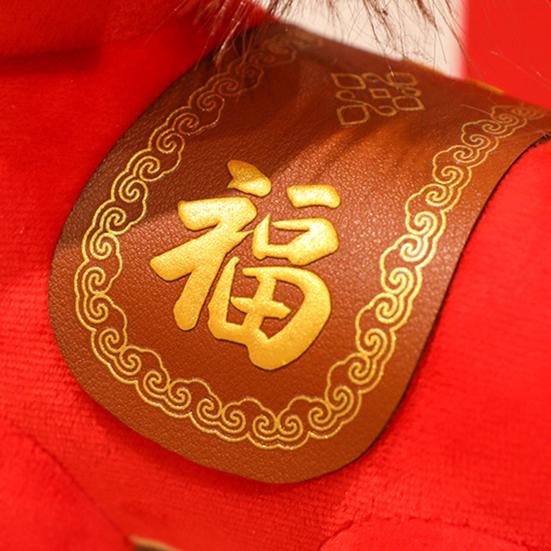 Horse Plush Doll Lucky Horse Year of The Horse Mascot Ornament Festival Auspicious New Year Celebration Gift