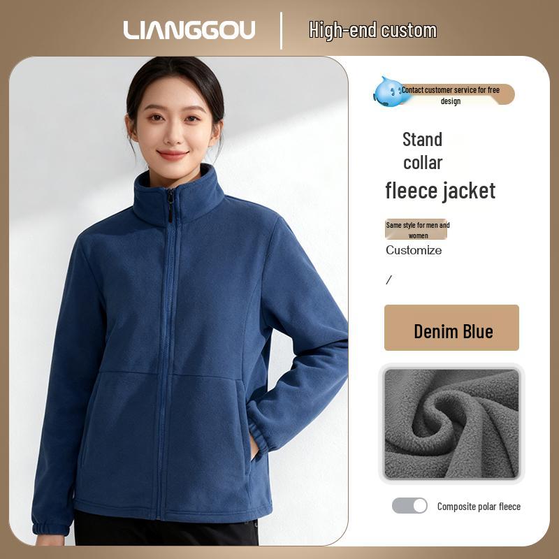 Thick Fleece Stand Collar Sweatshirt with Logo Embroidery and Zipper for Autumn/Winter 3XL