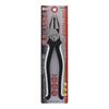 VICTOR EXCELLENT Multi-Pliers 225mm VPM225B
