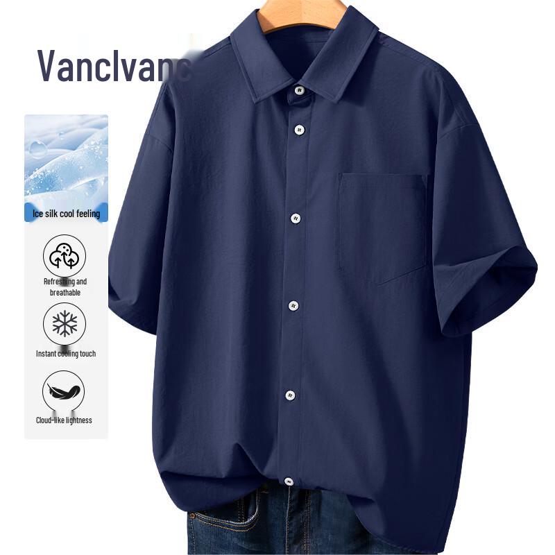 VANCL Men s Ice Silk Short Sleeve Shirt M