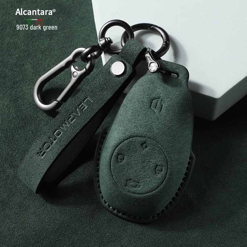 Leapmotor Key Case: Full Coverage Suede Key Bag for C11, C01, T03, S01 Models - Unisex 2023 Edition