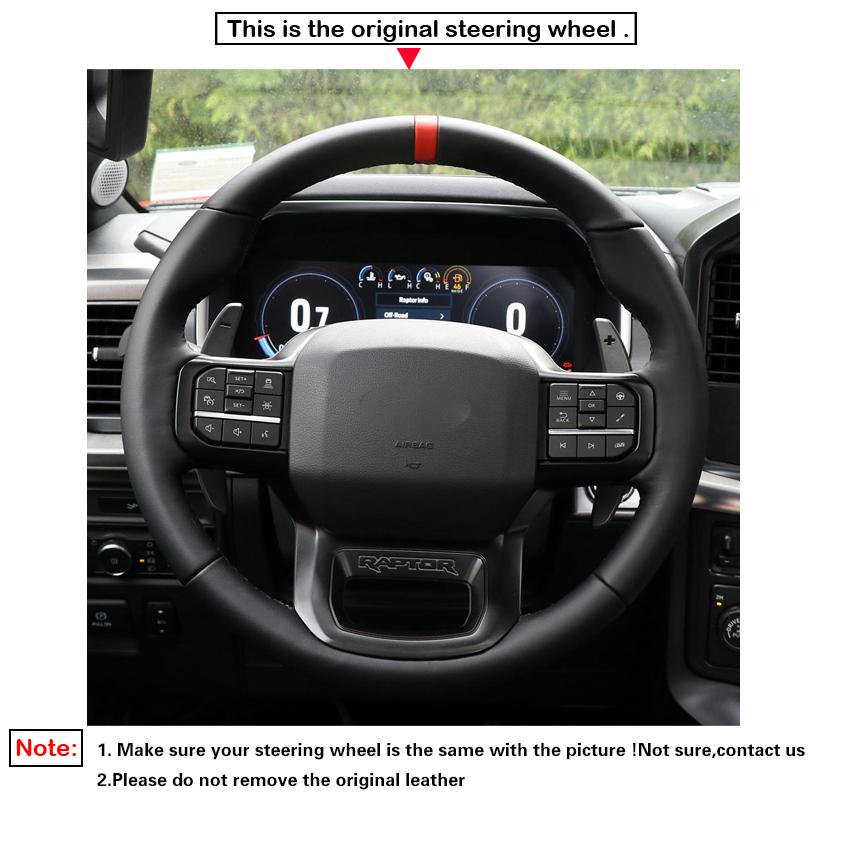 Черный искусственный кожаный мягкий удобный чехол на руль автомобиля — фото 4