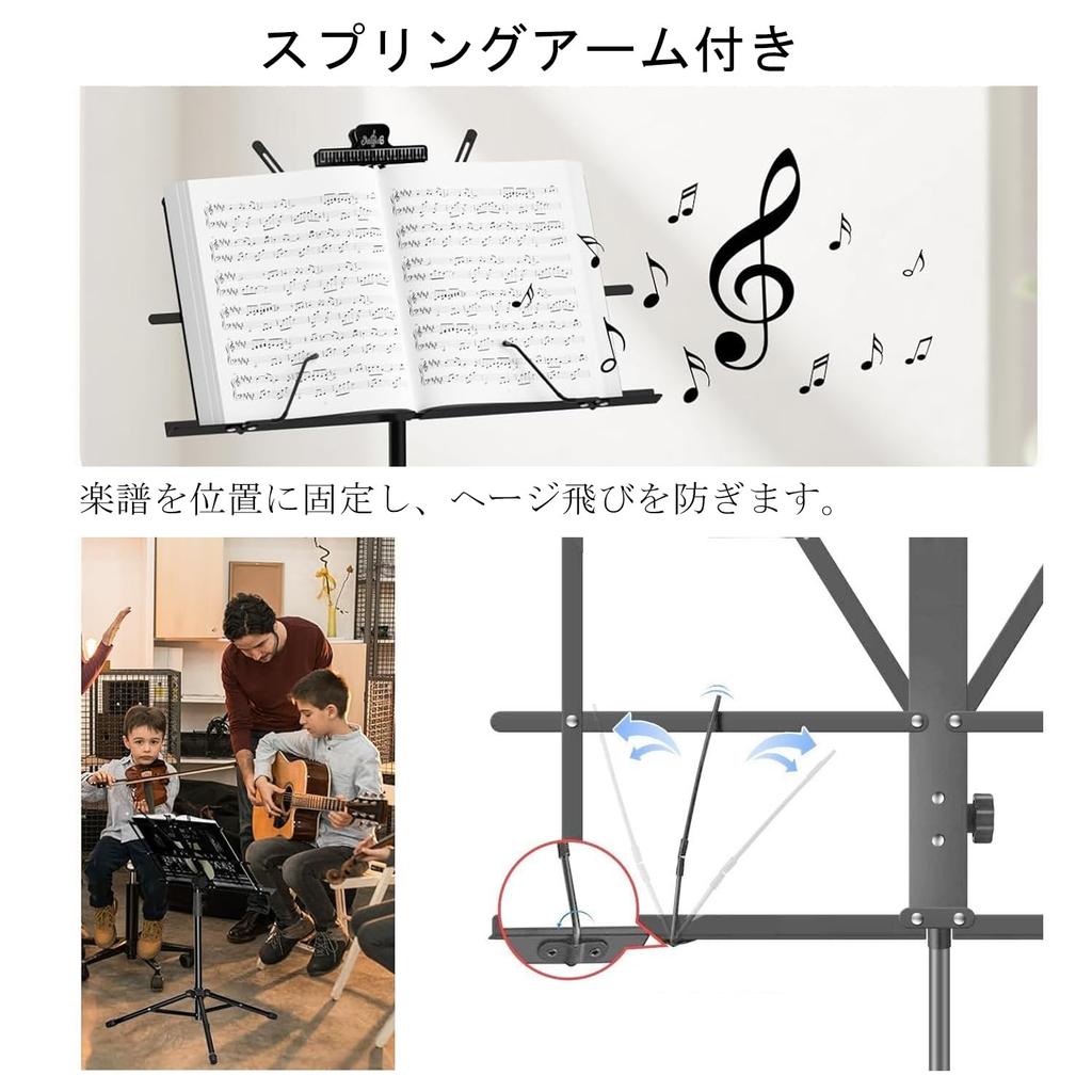 TOPAIM Lightweight Folding Music Stand with Storage Height and Angle Steel Suitable for Live and Recitals Bag, Adjustable, Extendable, Portable,