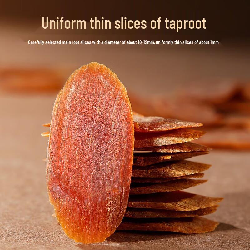 Qilixiang Red Ginseng Slices