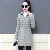 Women's Winter Pure Color Simple Jacket Commuting Temperament Coat