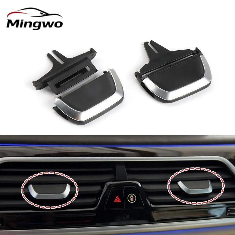 Car Interior Accessories Front / Rear Center A/C Air Conditioning Vent Outlet Tab Clip Repair Kit for BMW G12 7 Series 2016-2021