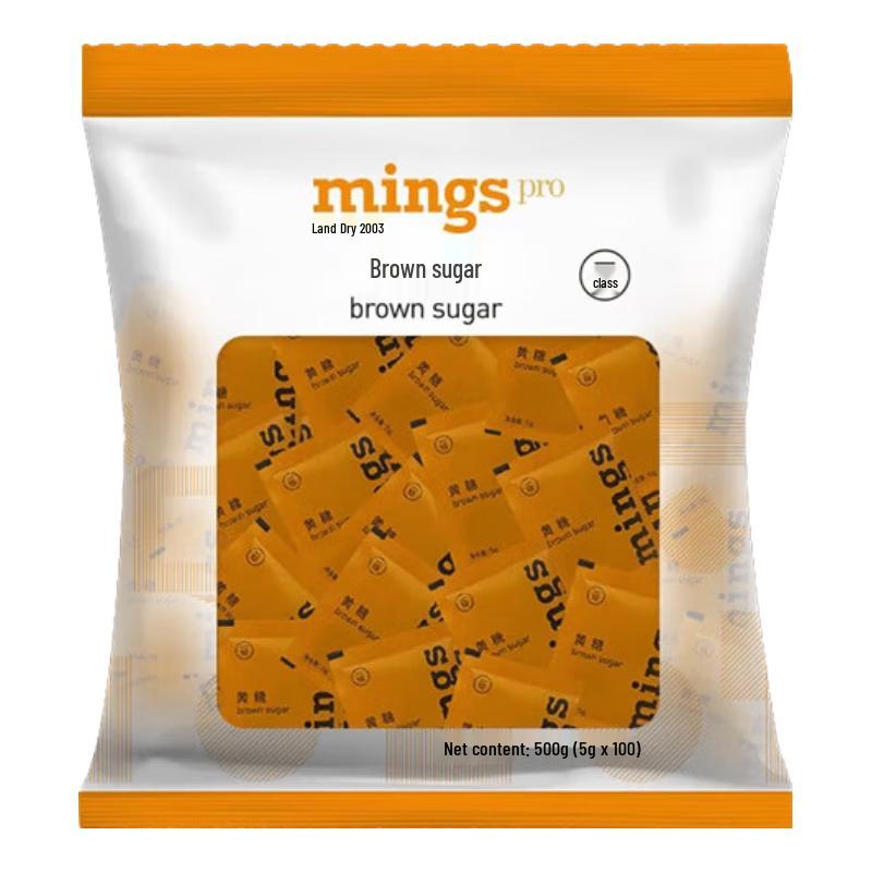 Ming s Individually Packed Brown Sugar Packets for Coffee