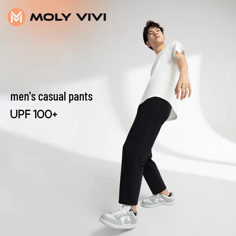 MOLY VIVI Men s Ice Silk Sun Protection Casual Sports Pants L