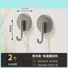 Modern Minimalist Plastic Suction Cup Hook For Kitchen Bathroom Wall Mounting Strong Hold