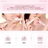MIGUHARA Rose Collagen Glow Multi-Balm | Korean Skincare All-in-One Moisturizing Multi-Balm Stick (10g/0.35 Oz)