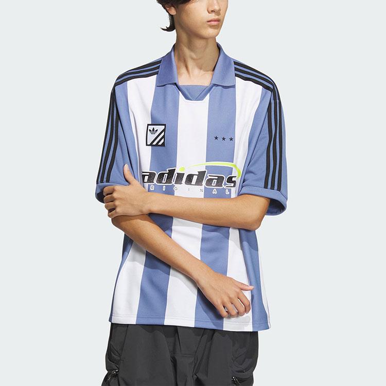 Adidas Logo Play Football Polo Shirt Striped Straight Collar Short Sleeve Men Tops Gray Purple IW6308