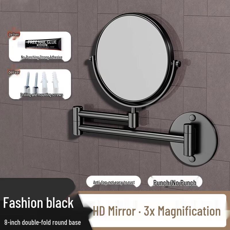 Handun Wall-Mounted LED Magnifying Makeup Mirror
