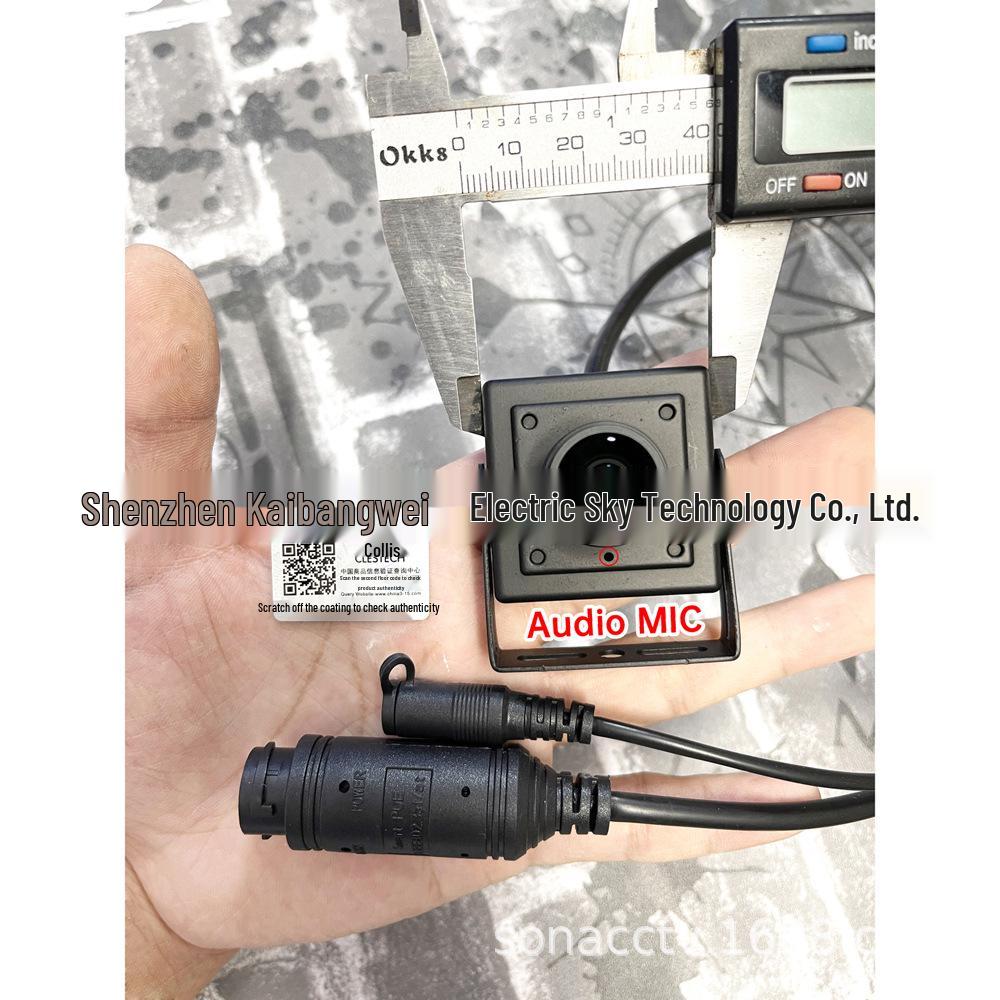 1.8mm 170° Panoramic Fisheye 4MP/5MP POE Network Camera, Wide-Angle Metal Cube