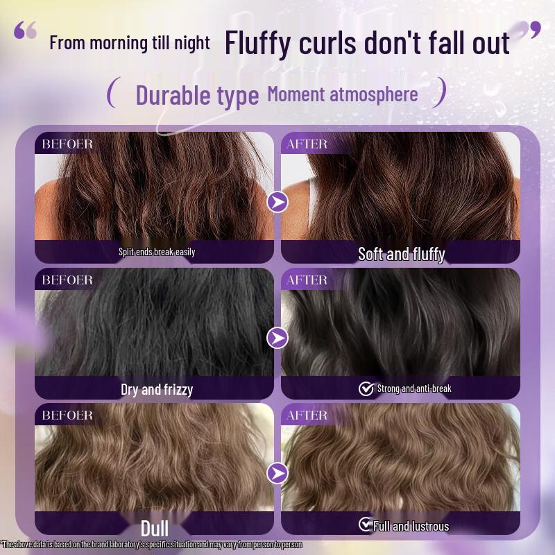 BEAUTY NOTES Curly Hair Styling Elasticin