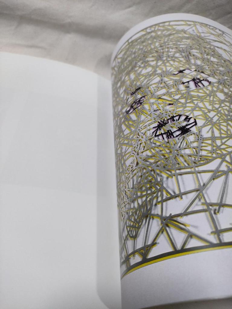 [USED] Simon Periton Art Book