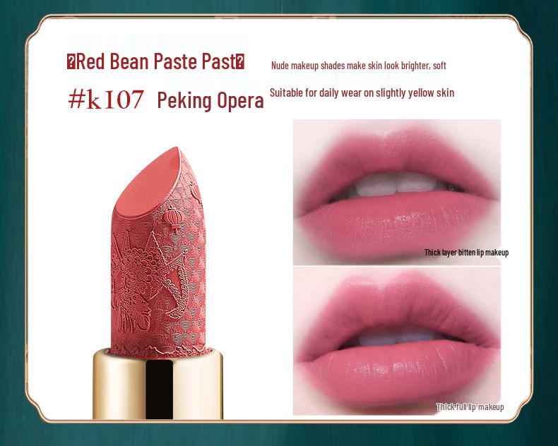 Velvet Koi Forbidden City Carved Lipstick – Chinese Style, Moisturizing, Influencer Favorite