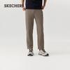 Men's Classic Casual Woven Trousers