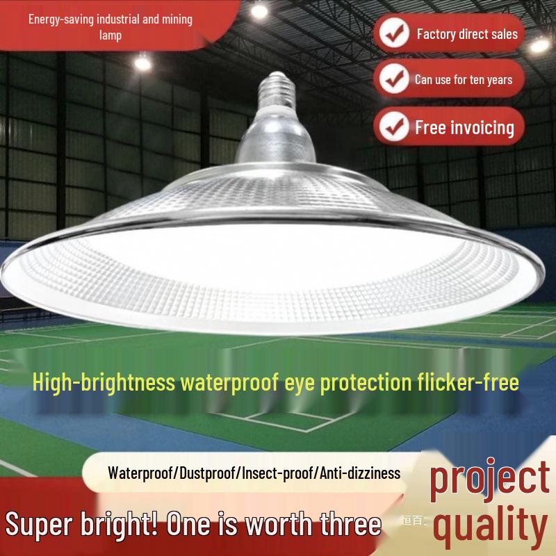 Super Bright Industrial Pendant LED Light - E27 Energy-Saving White Bulb for Gyms & Warehouses