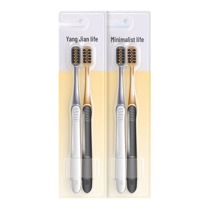 Simple Life Adult Soft Bristle Toothbrush