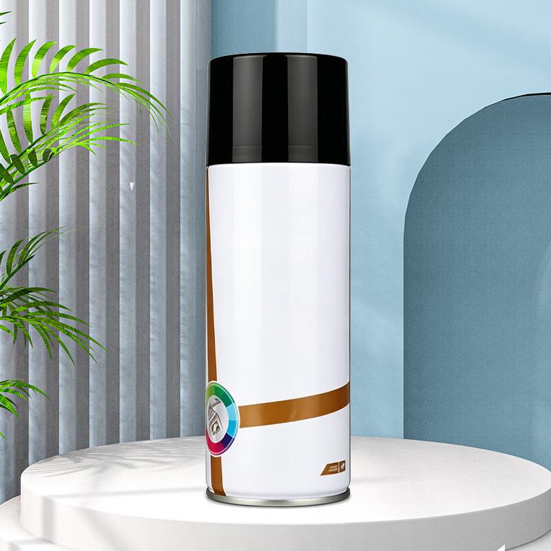 YUELIGPIN Auto Repair Spray Paint