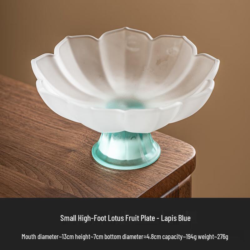 Youde Lotus Pedestal Fruit Offering Plate