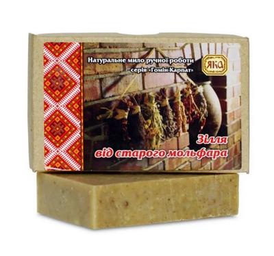 Sabonete artesanal Poção de Old Molfar YAKA 75 g