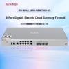 Ruijie RG-WALL Enterprise Gigabit Switch