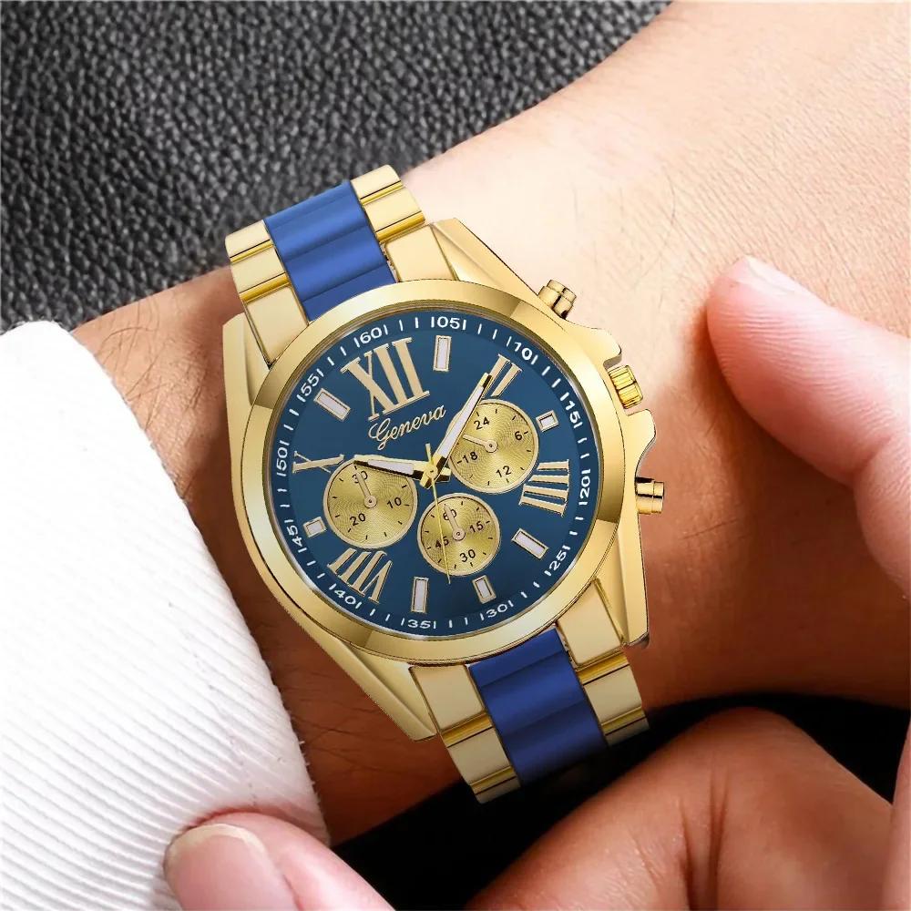 Classic Mens Watches Luxury Stainless Steel Quartz Wristwatch Large Dial Gold Men Business Casual Watch Clock Gifts Reloj Hombre
