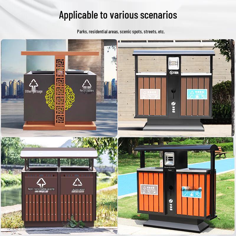 Stainless Steel Outdoor Waste Sorting Bin