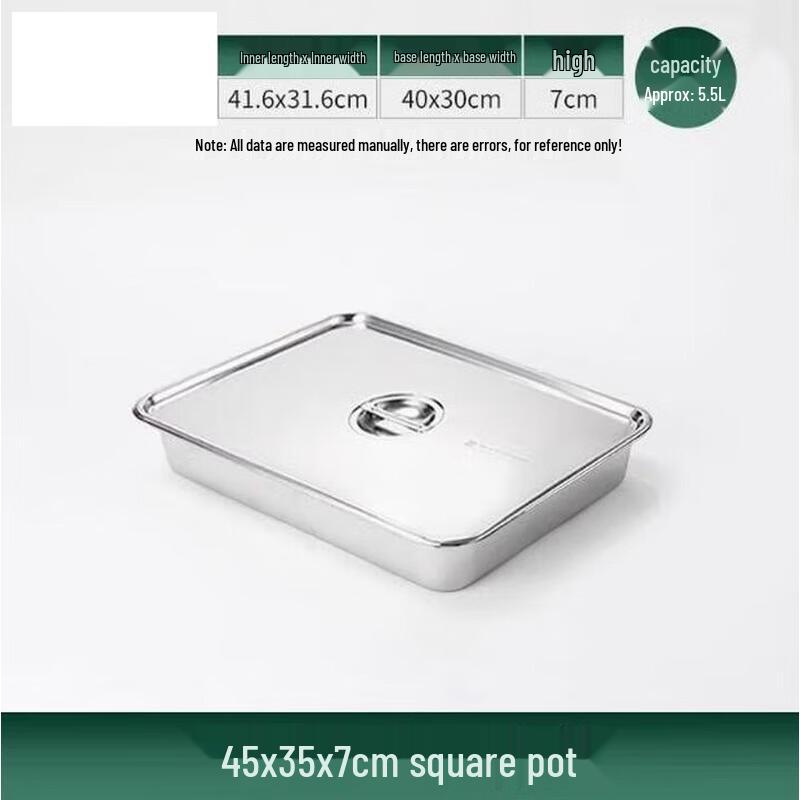 Huichuang Extra-Thick Stainless Steel Rectangular Tray