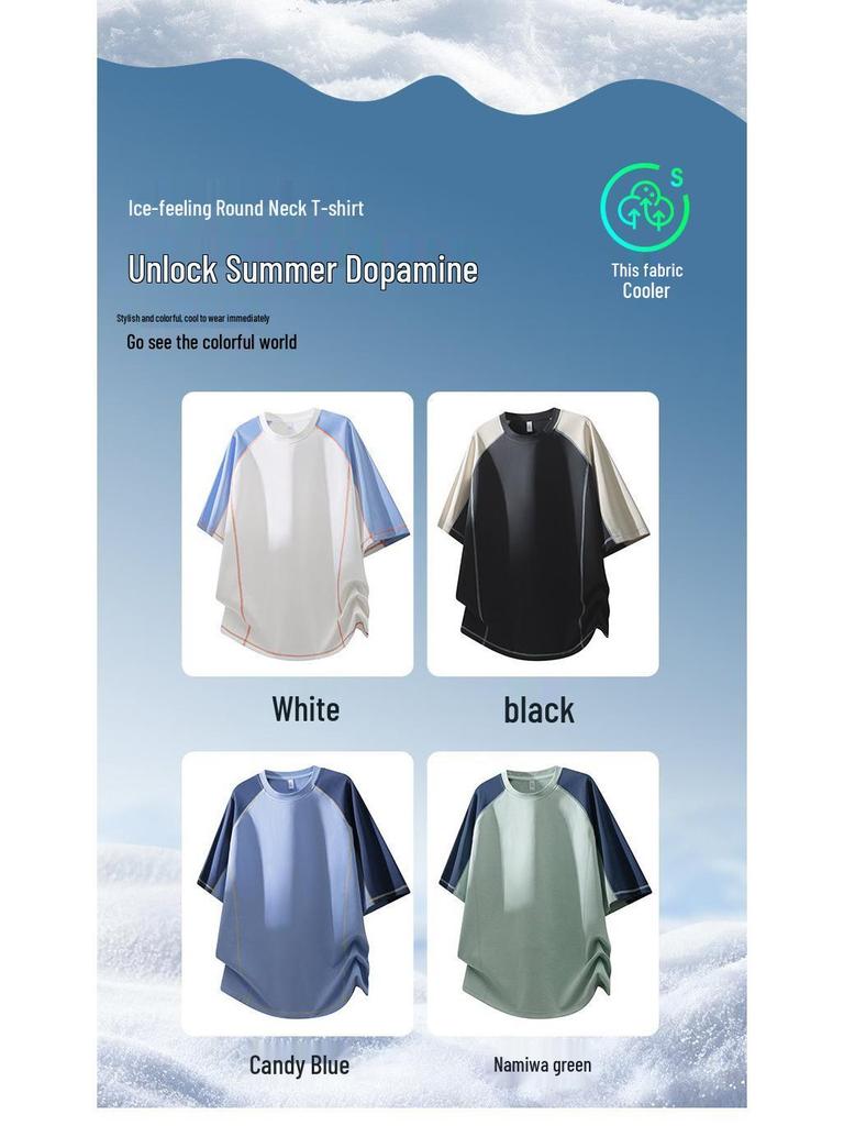 Men's Summer 2026 Raglan Contrast Short Sleeve T-shirt - Loose, Trendy, Versatile Half Sleeve Design
