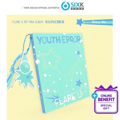[Vorbestellung] FLARE U (CHUEI LI YU&KANG WOO JIN) - Erstes Album [Youth Error] Tagebuch-Version. (Online-Vorteil)