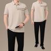 Dad's Summer Ice Silk Quick-Dry Sportswear Set - Men's Short Sleeve Father's Day Outfit
