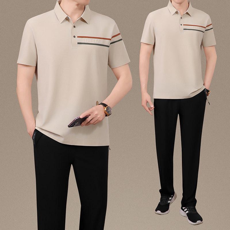 Dad's Summer Ice Silk Quick-Dry Sportswear Set - Men's Short Sleeve Father's Day Outfit