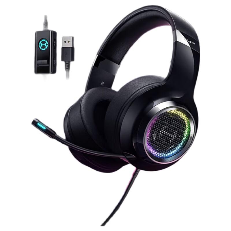 Edifier HECATE G4 PRO Wired Gaming Headset
