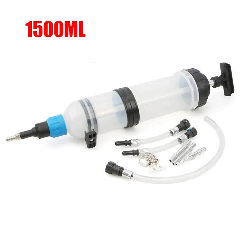 Car Oil Fluid Extractor Siphon Pump Brake Fluid Fluid Syringe Pump Auto Manual Suction Vacuum Fuel Transfer Hand Pump 500/1500cc
