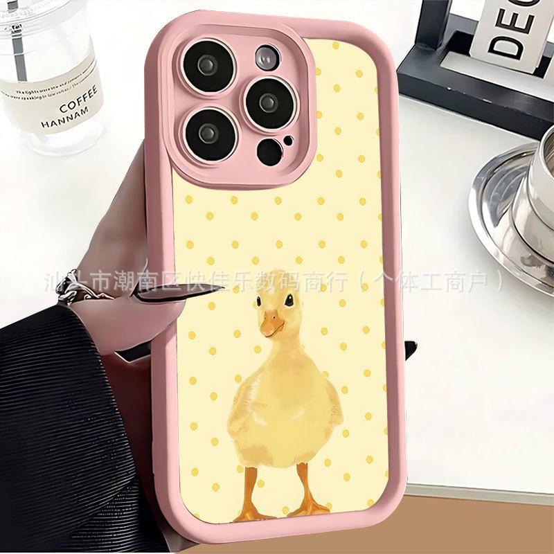 Cute cartoon striped phone case, iPhone 17 Pro Max/16/15/14/13/12/11 Apple protective case