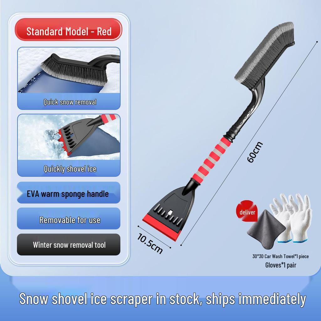 Car Snow Shovel - New Model for Easy Frost Removal and Storage