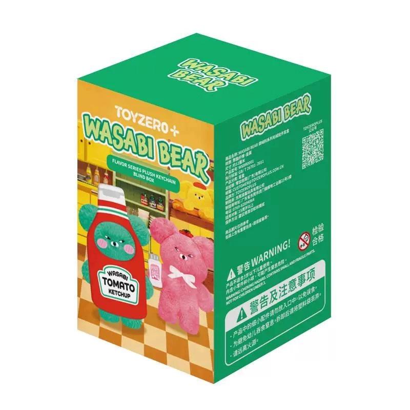 

Wasabi Bear Flavor Fusion Blind Box Mini Sauce Bottle Keychain Kawaii Spicy Resin Charm Christmas Gifts Desktop Decoration Doll Carry Lightweight