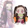 Adorable Demon Slayer Tokitou Muichiro Plush Soft Anime Character Doll With Pp Cotton Filling
