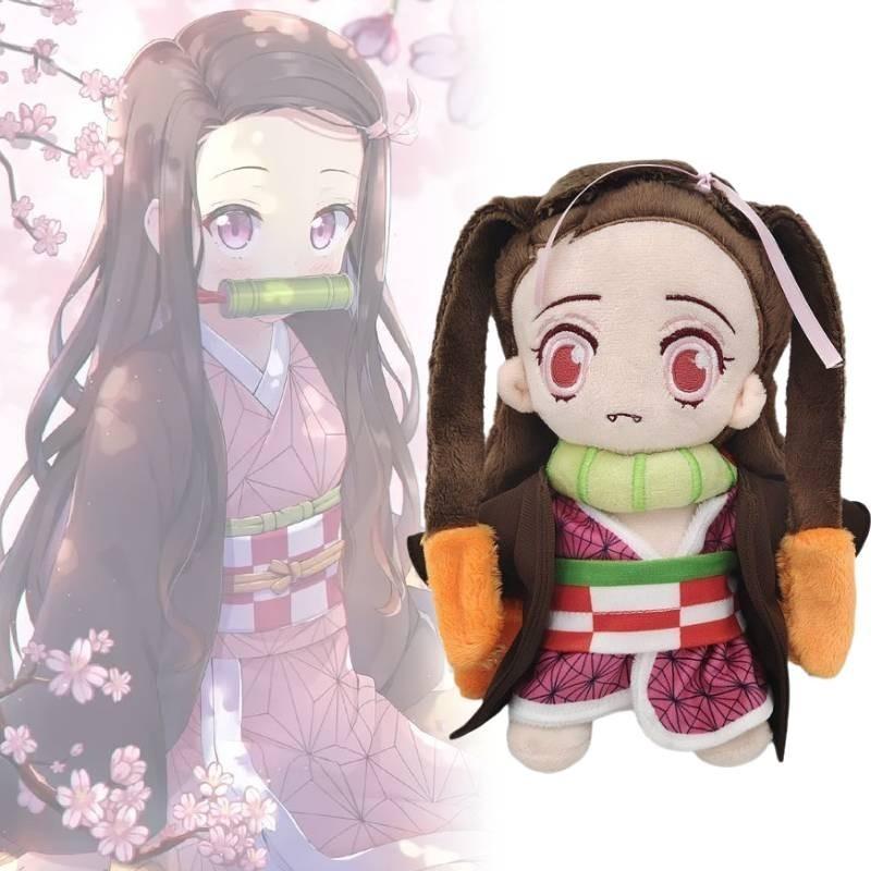 Adorable Demon Slayer Tokitou Muichiro Plush Soft Anime Character Doll With Pp Cotton Filling