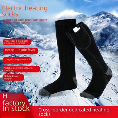 Wiederaufladbare elektrische Heizsocken – warme Wintersocken für Männer und Frauen