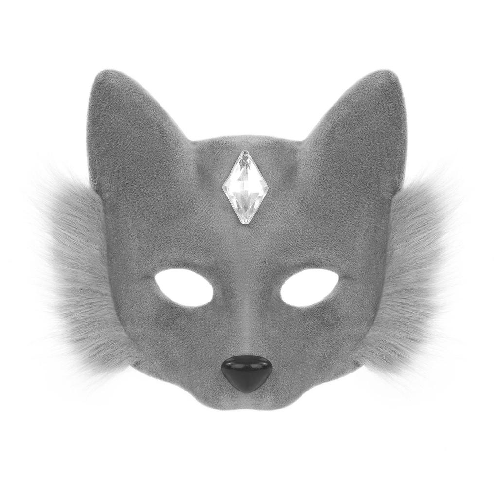 Halloween Fox Masquerade Half Face Mask - Party Cosplay Prop