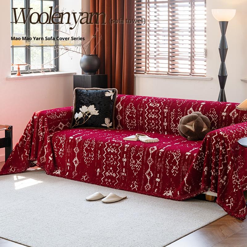 

Christmas Red Waterproof Cat Proof Sofa Cover One Piece Thick Chenille Full Coverage for 2/3/4 Seater 180x130cm